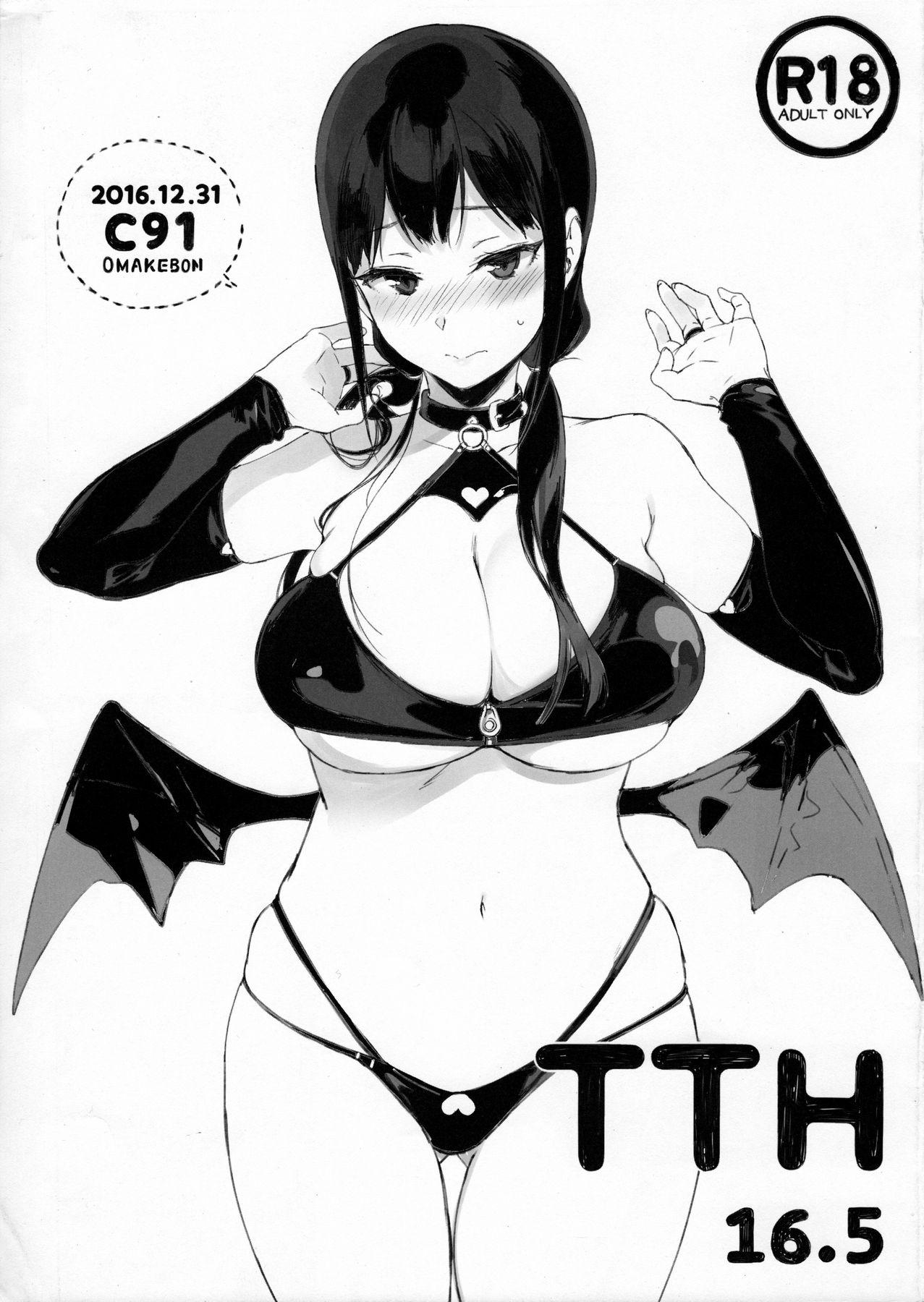 NANIMOSHINAI Sasamori Tomoe TTH 165 Hentai Comic