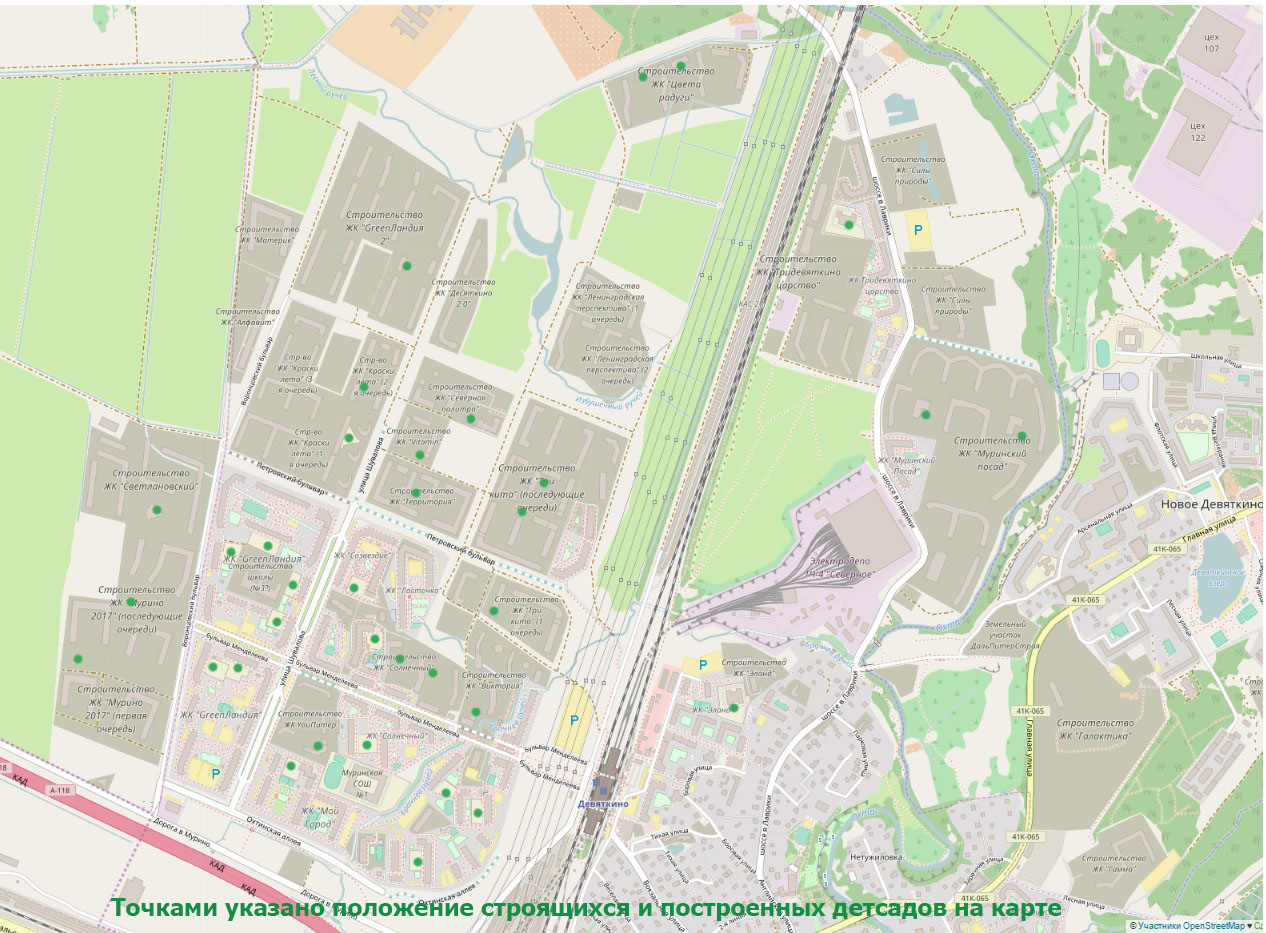 Карта новое девяткино с улицами и домами