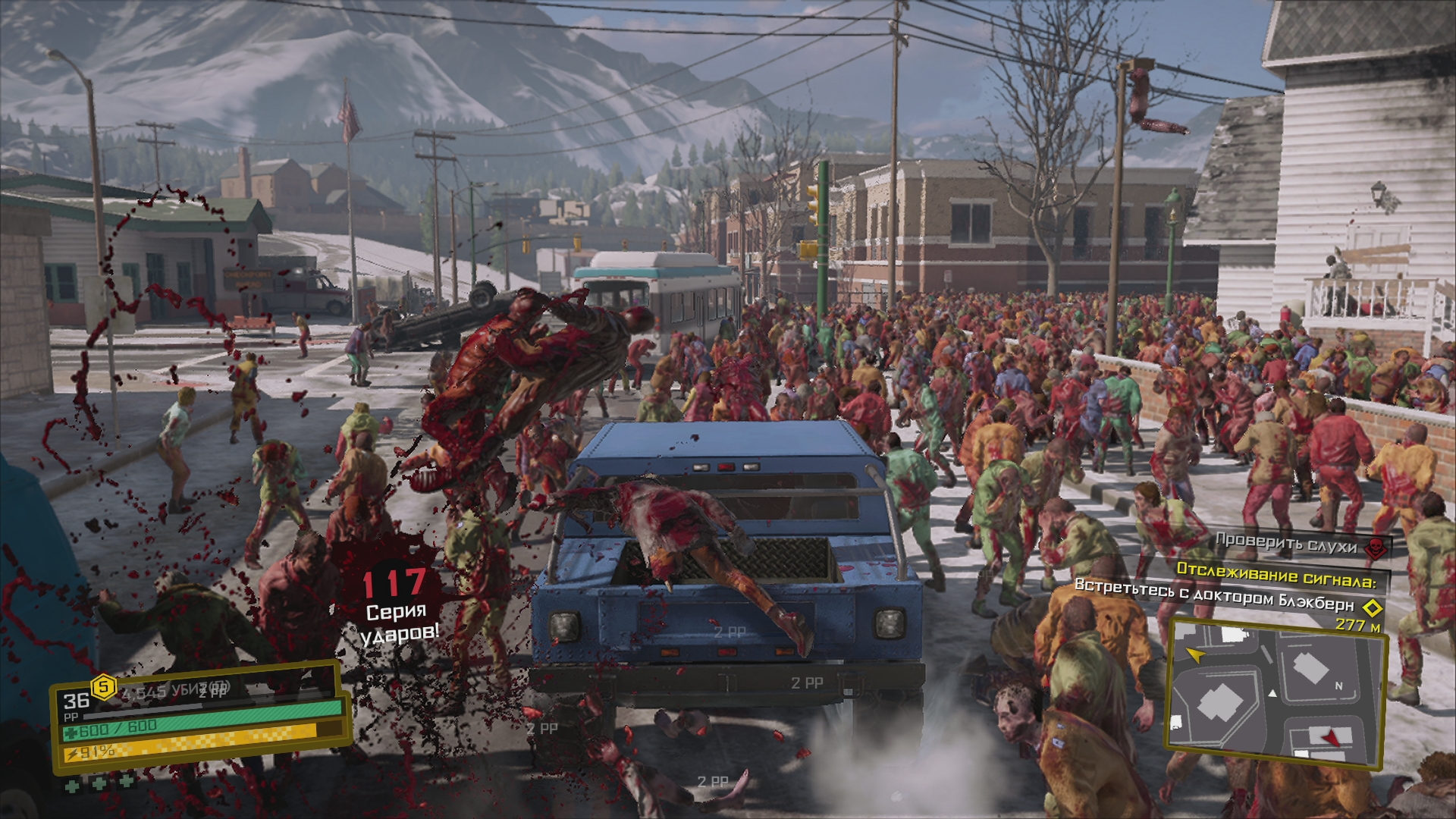 Dead rising 3 steam api фото 57