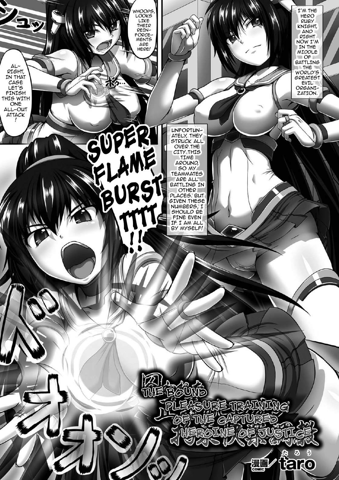 Taro - Magical Girl Heroines of Justice 1-2 Hentai Comic