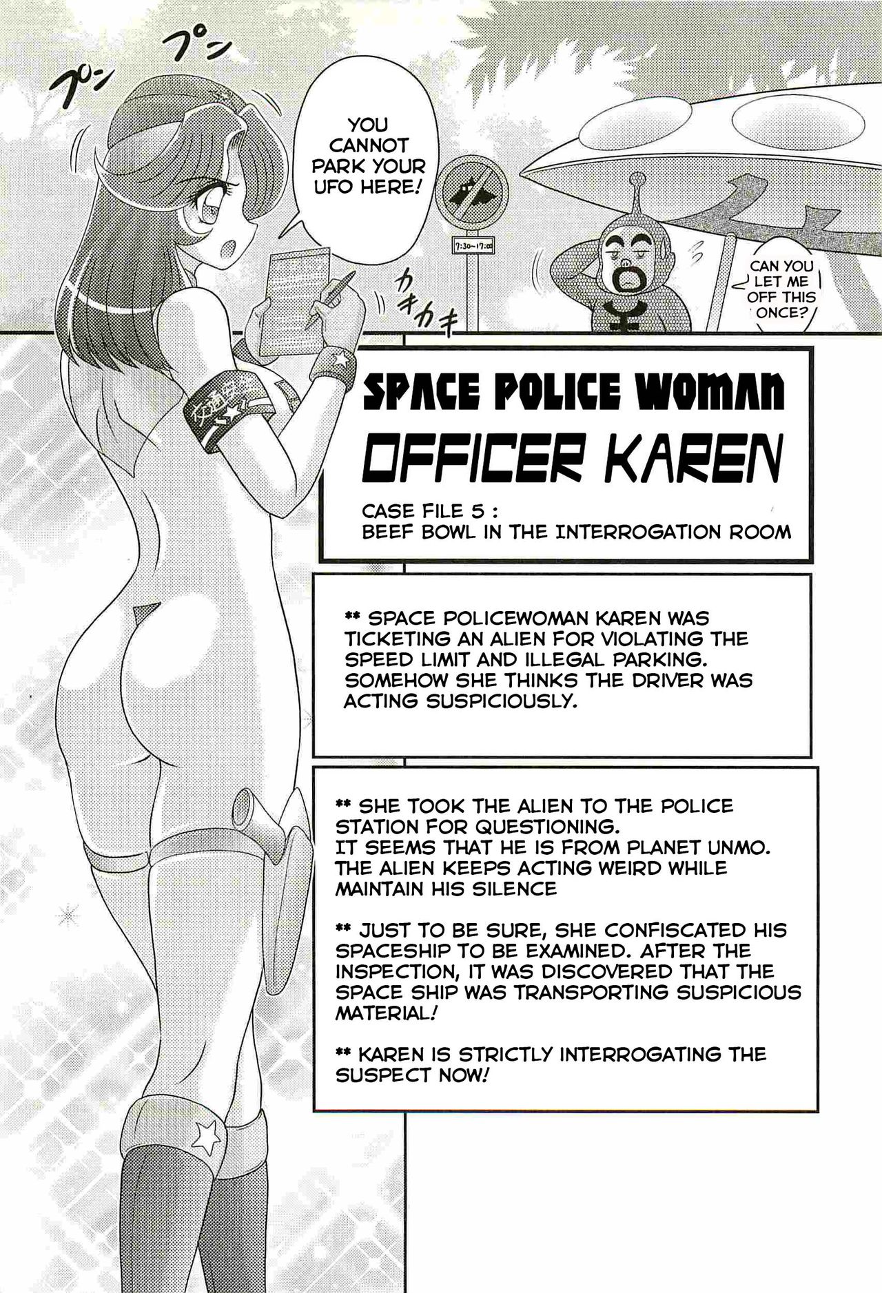 Kamitou Masaki - Space Police Karen Ch. 5 Hentai Comic