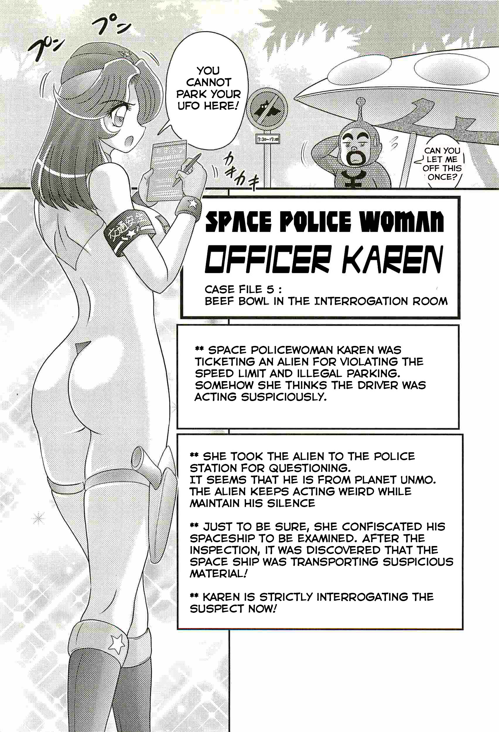 Kamitou Masaki Space Police Karen Ch 5 Hentai Comic