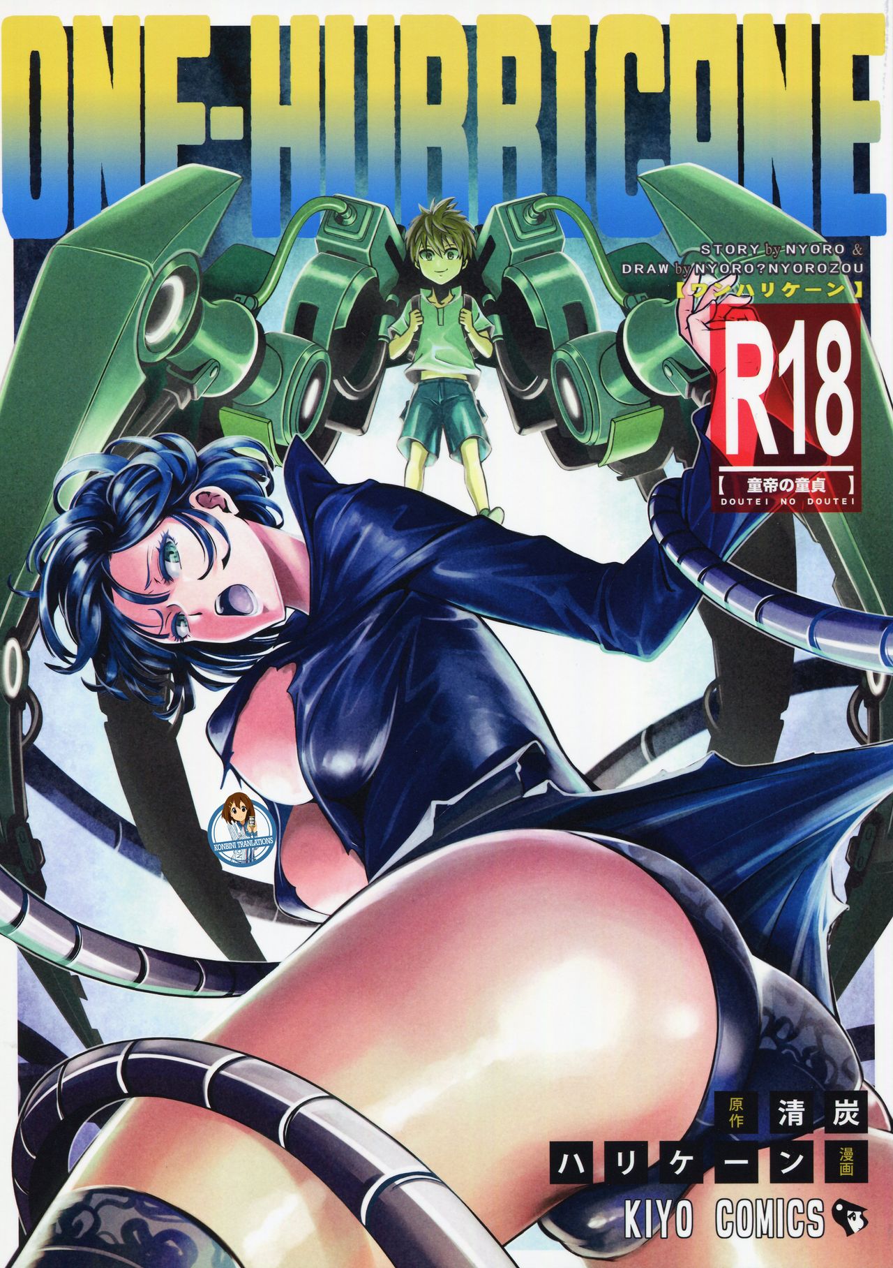 Kiyosumi Hurricane - One Punch Man Ch.5 Hentai Comics