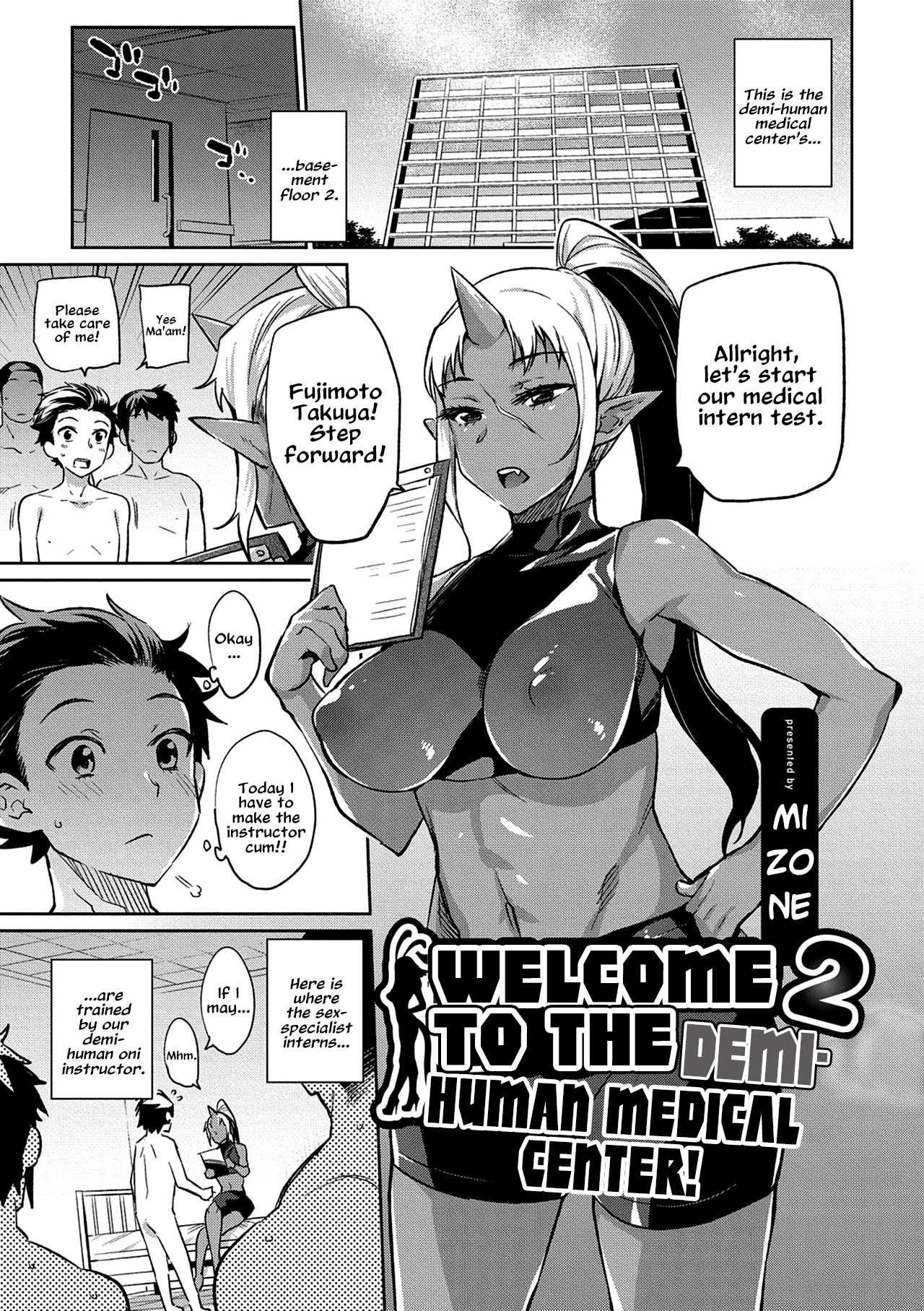 Mizone Welcome to the Demi Human Medical Center 2 Hentai Comic