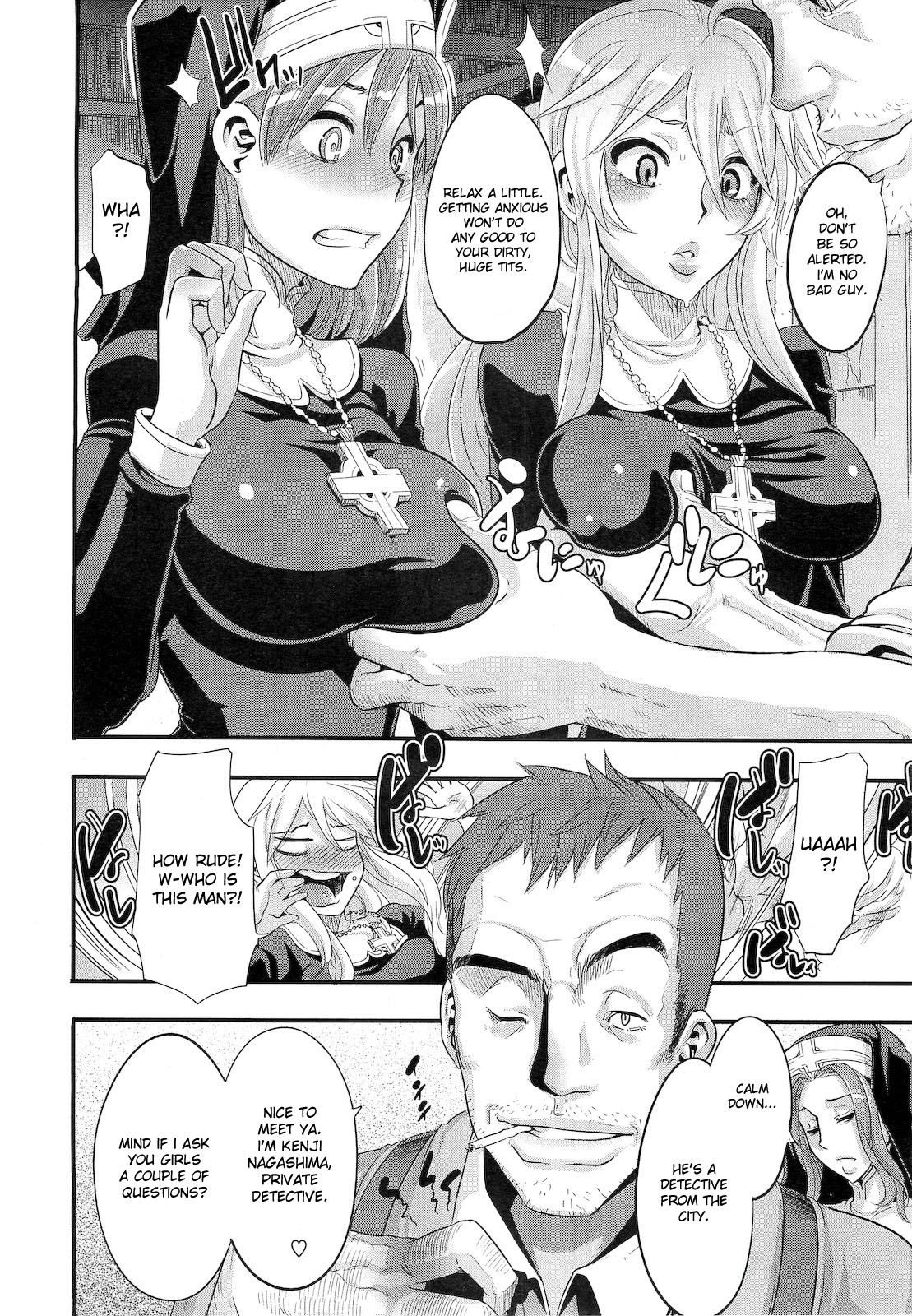 ShindoL Incubus Ch 1 and 2 ENG Hentai Comic