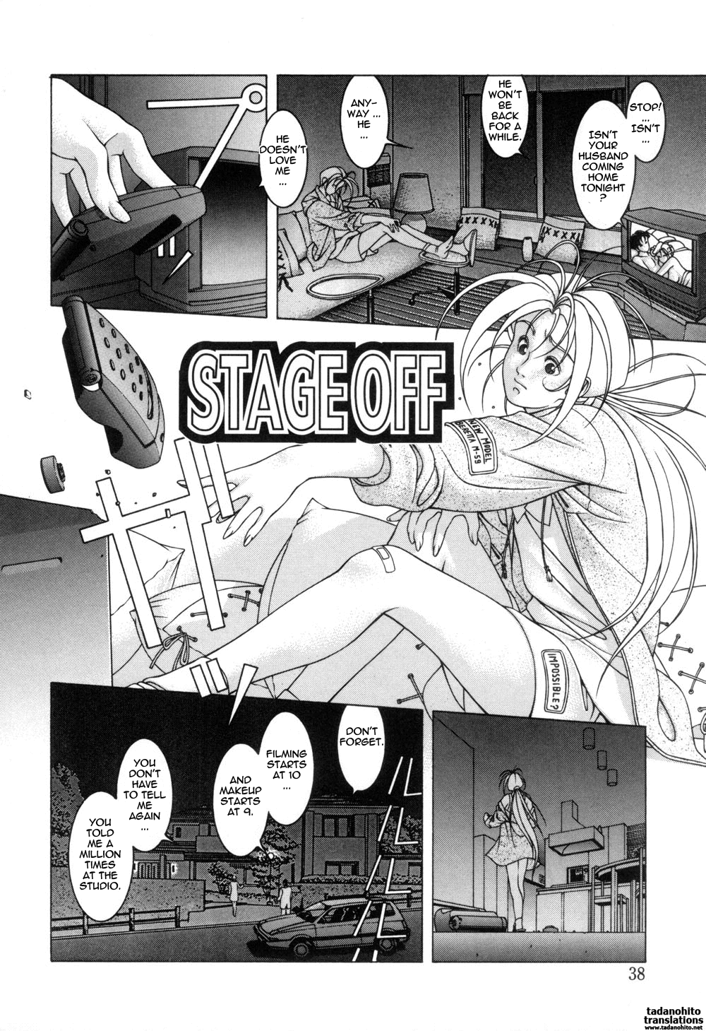 Maeda Takaya - Stage Off (English) Hentai Comics