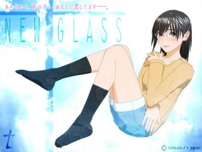 Tetsuzo - New Glass Porn Game
