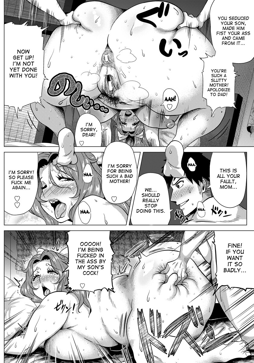 [Yokkora] Having Sex With Her Son Is Also A Mother’s Duty Hentai Comics
