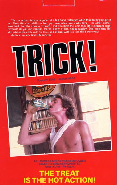 Trick / Выходка