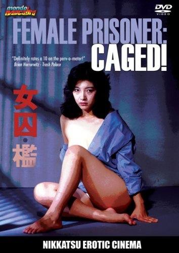 Joshû oriFemale Prisoner: Cage / Заключённая: В клетке!