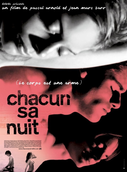 Chacun sa nuit / One to Another / У каждого своя ночь / От одного к другому