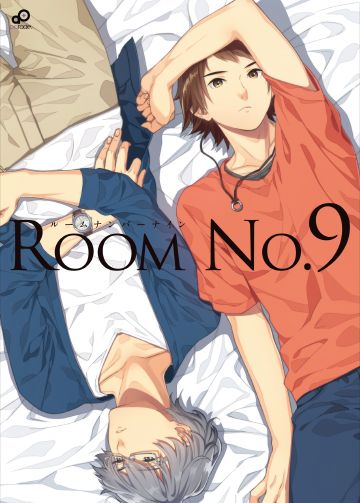 Room No. 9 / Количество номеров Девять