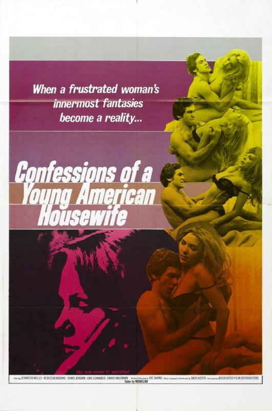 Confessions of a Young American Housewife / Признания молодой домохозяйки