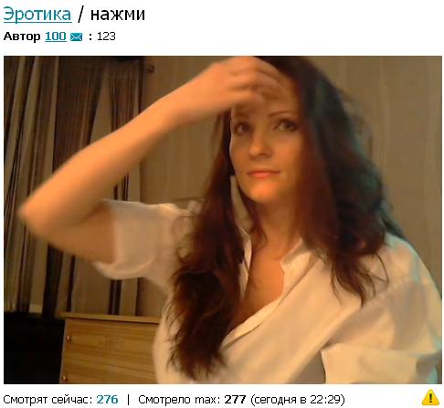 Записи трансляций