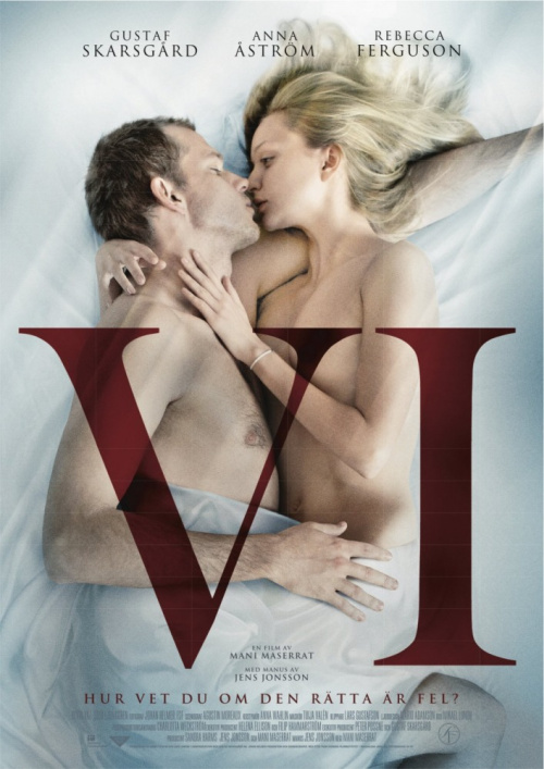 Vi / Мы