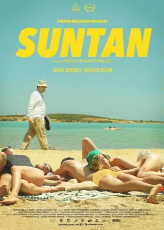 Suntan / Загар