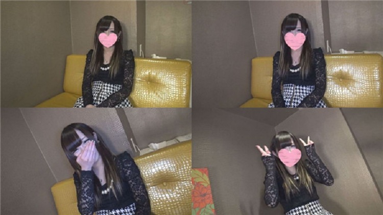 Amateur Girl