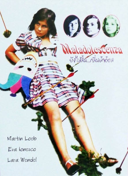 Maladolescenza / Puppy Love / Spielen wir Liebe / Распутное детство