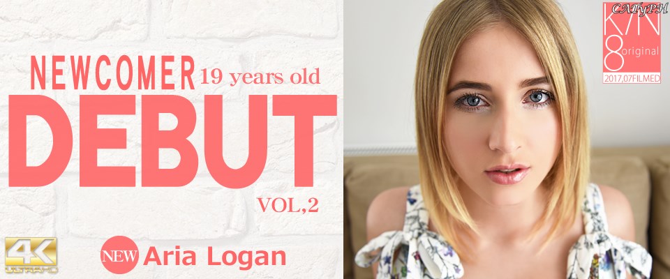 Aria Logan - NEWCOMER - Debut Vol.2