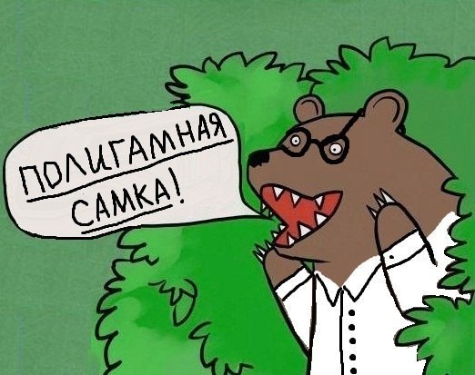 Проститутки со всего мира