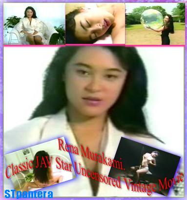 Rena Murakami. Classic JAV Star Uncensored Vintage Movie  / Рэна Мураками. Классический фильм JAV Star без цензуры
