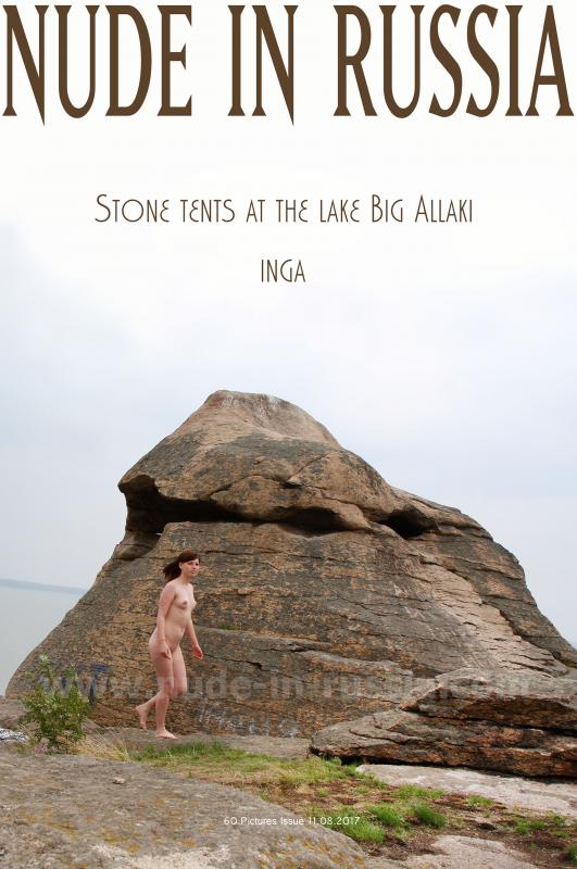 2017-08-11 Inga - Stone tents at the lake big Allaki