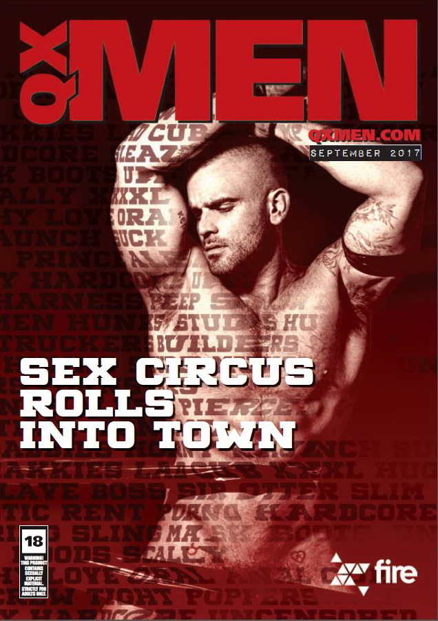 QXMEN Magazine №9 сентябрь 2017