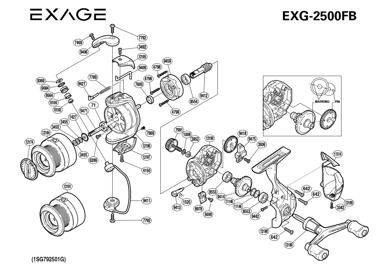 Схема смазки катушки shimano