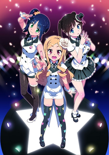 Idol Sister / Сестрёнка-айдол