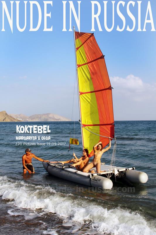 2017-09-19 Margarita S, Olga W - Koktebel