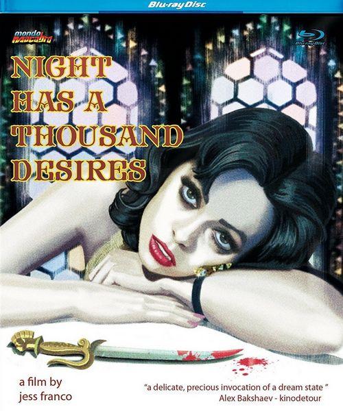 Mil sexos tiene la noche / Ночь тысячи наслаждений
