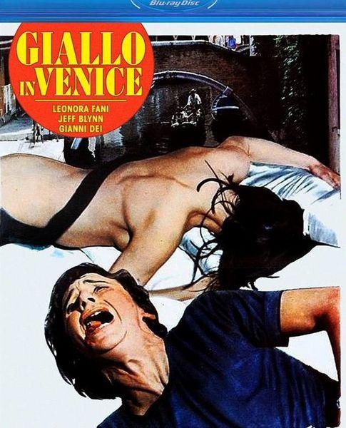 Giallo a Venezia / Кровь в Венеции