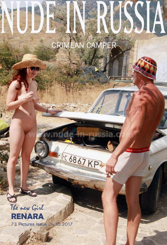 2017-10-24 Renara - New Girl - Crimean Camper