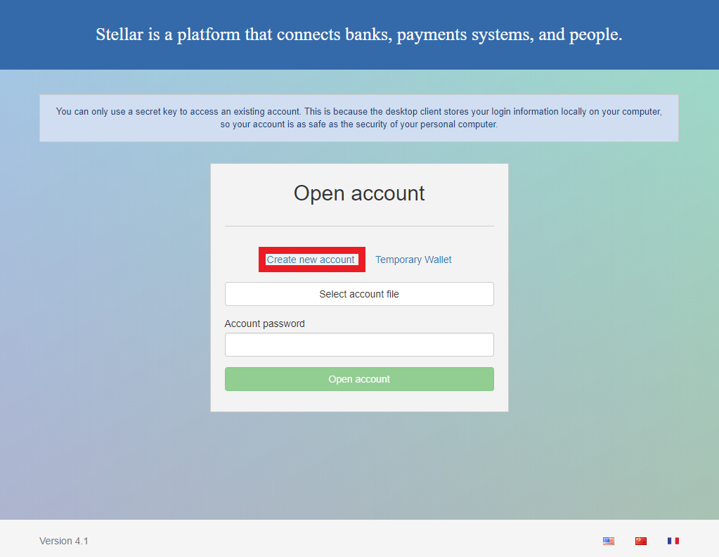 Safe account. Stellar платформа. Create New Secret Key.