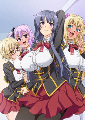 Kyonyuu Dosukebe Gakuen / Академия извращенок с большими сиськами
