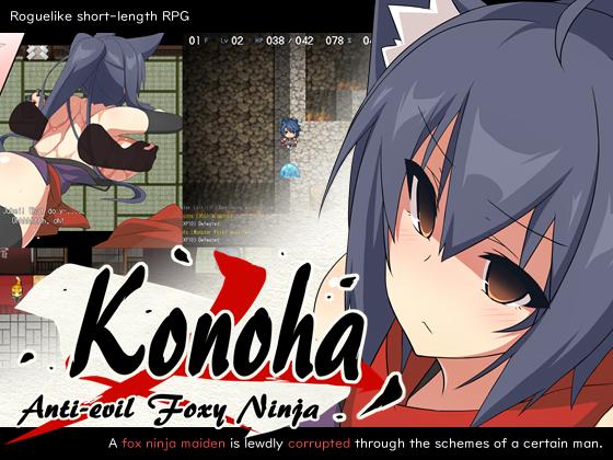 Konoha, Anti-evil Foxy Ninja Version 1.22 by Hachimitsu Stand Porn Game