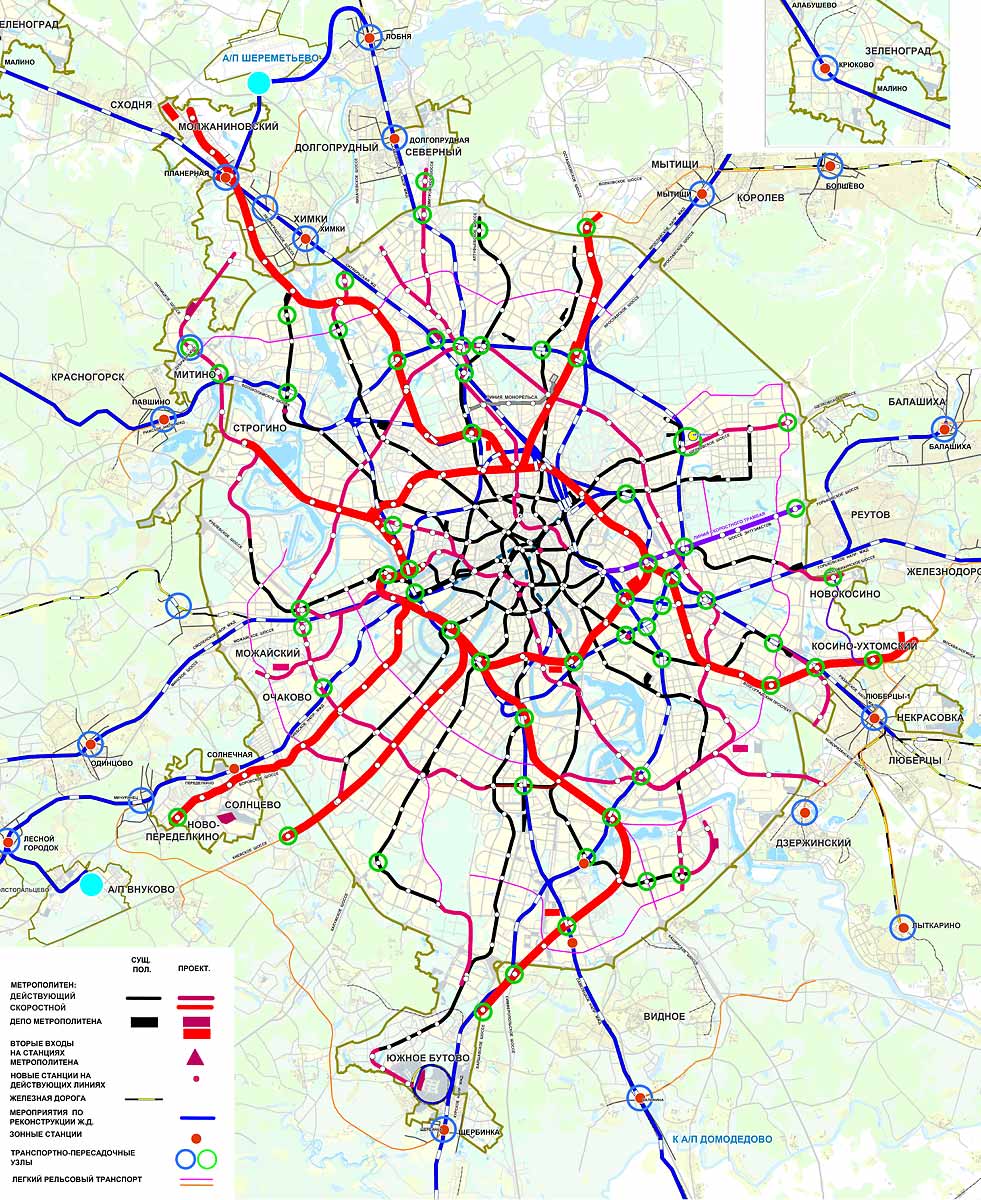 Карта метро до 2027 в перспективе москвы