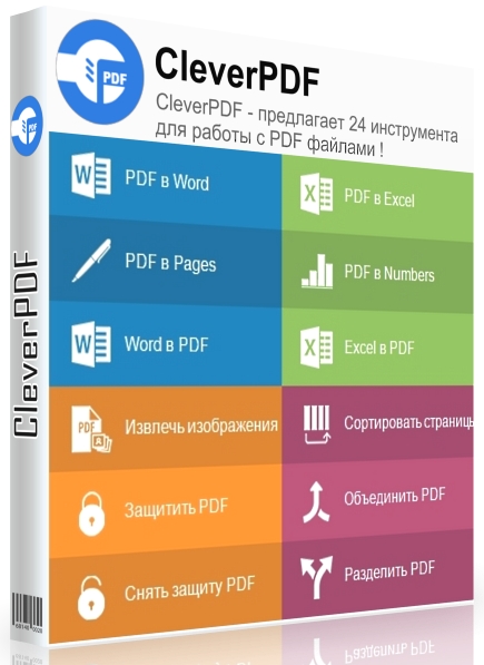 Cleverpdf. Cleverpdf. Cleverpdf. Cleverpdf. Cleverpdf.